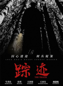 在线观看av网站永久